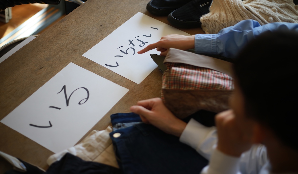 運気を上げるためにものを捨てるときのポイント